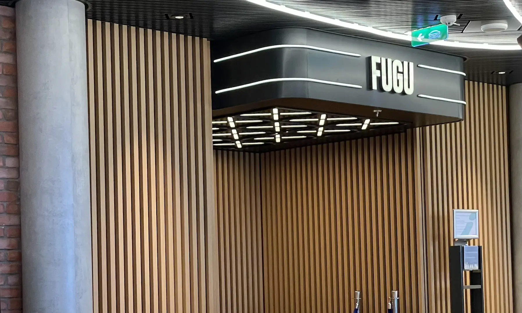 Eingangsbereich des Fugu by Tim Raue Restaurants auf der Mein Schiff Relax