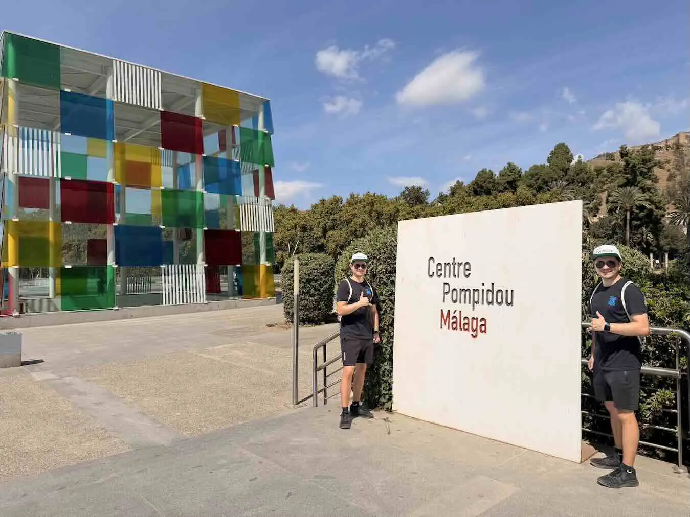 Eingang: Centre Pompidou Málaga